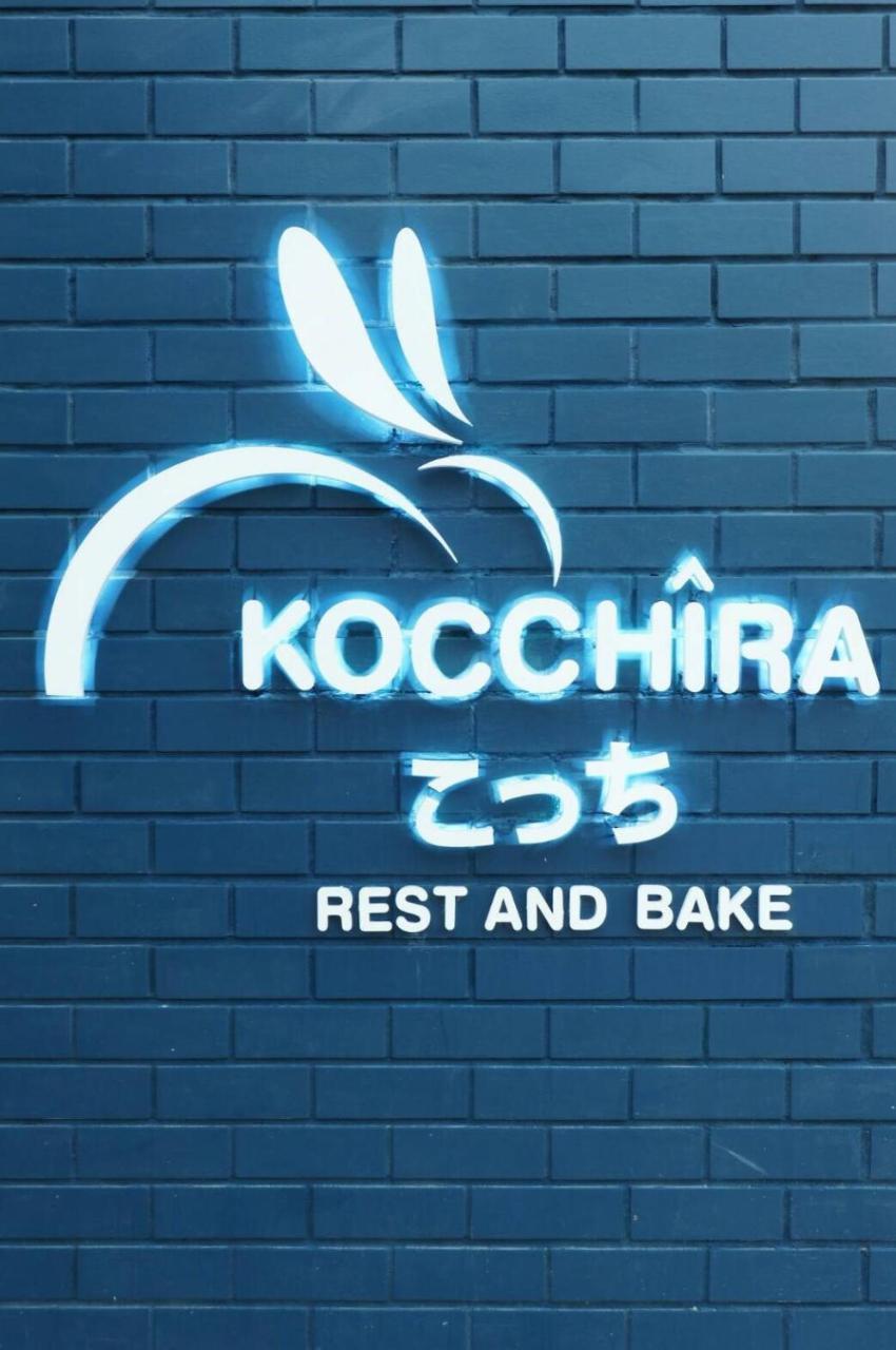 Hotel Kochira HHQ Exterior foto